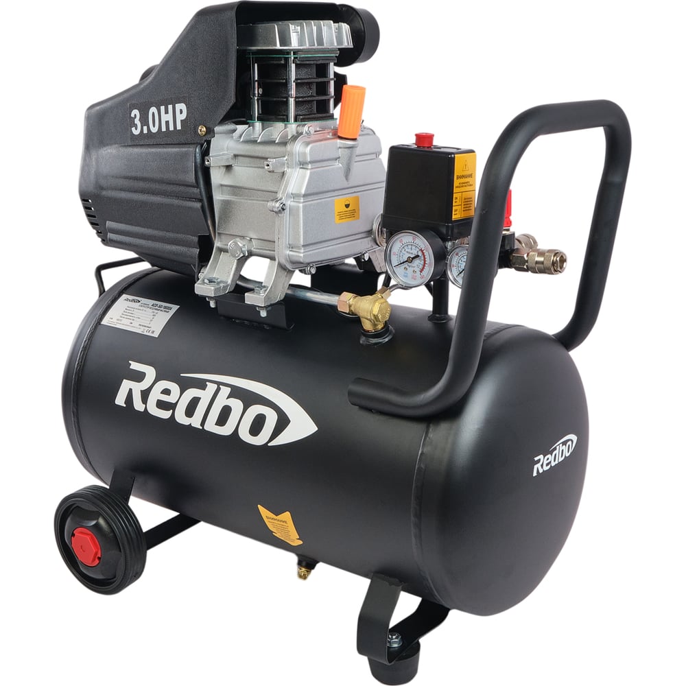 Компрессор масляный коаксиальный Redbo ACO-50/1800A (1800Вт; 2800об/мин; 207л/мин; 8бар; 50л) 56857