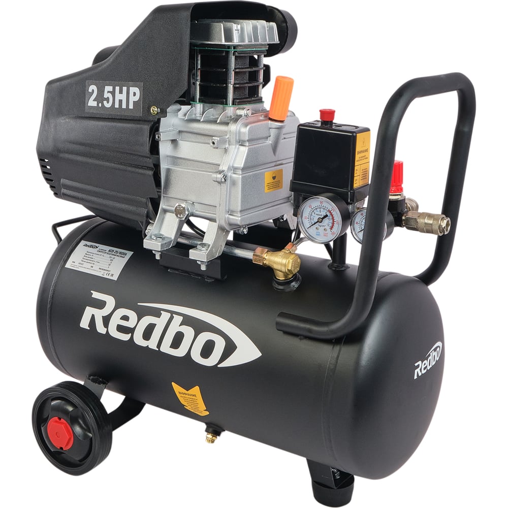 Компрессор масляный коаксиальный Redbo ACO-25/1600A (1600Вт; 2800об/мин; 198л/мин; 0.8МПа/8бар; 25л) 56856