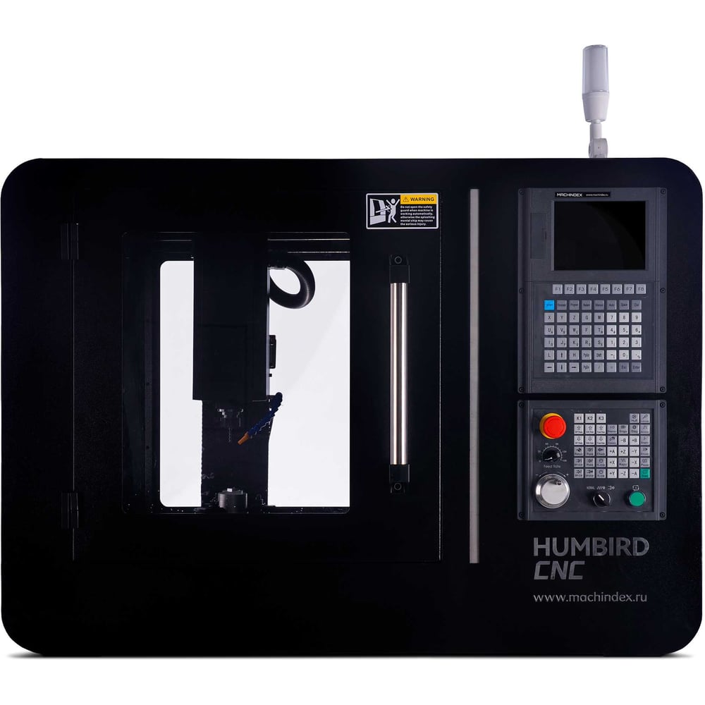 Станок фрезерный настольный с ЧПУ Machindex HUMBIRD CNC (4-я ось) MNDXHB-4axis
