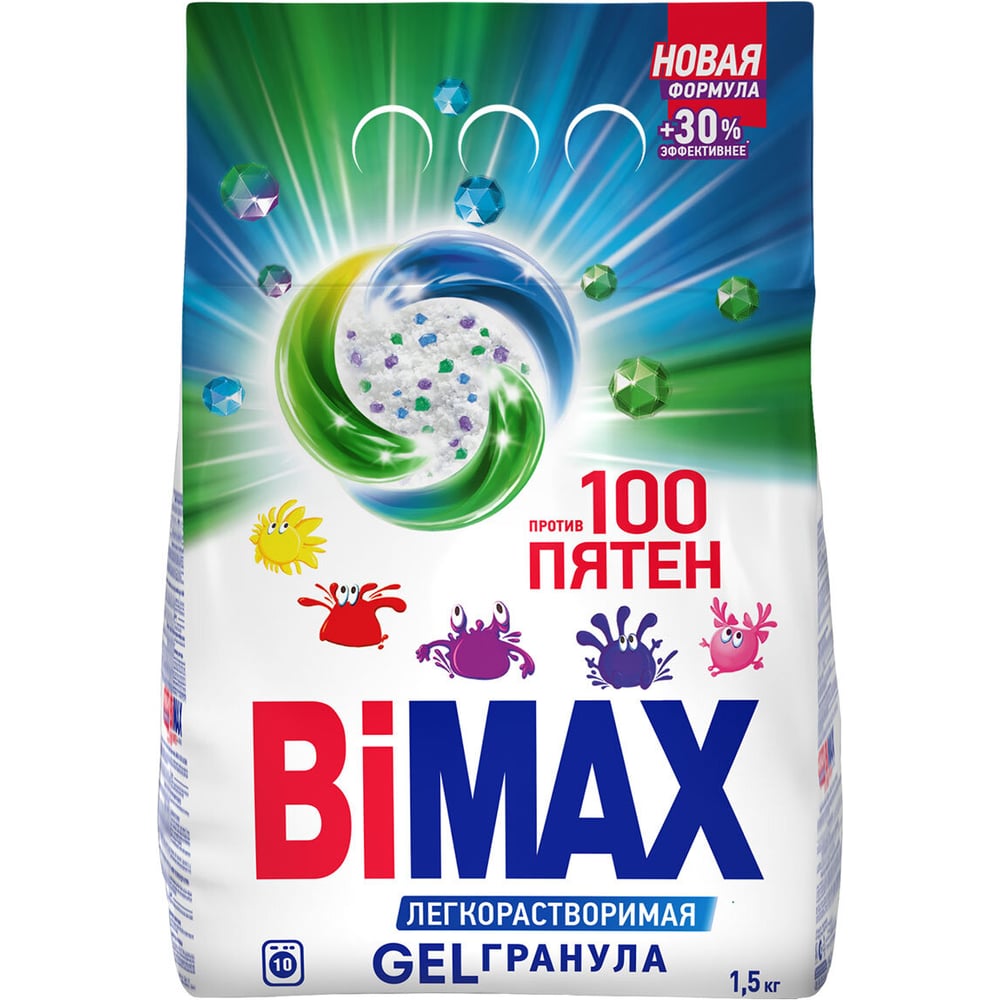 Стиральный порошок BIMAX автомат 1,5кг (Бимакс) 100 пятен, 12817 601626