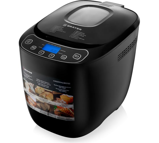 Изображение товара Хлебопечь BRAYER 550 Вт, 12 программ BR2700