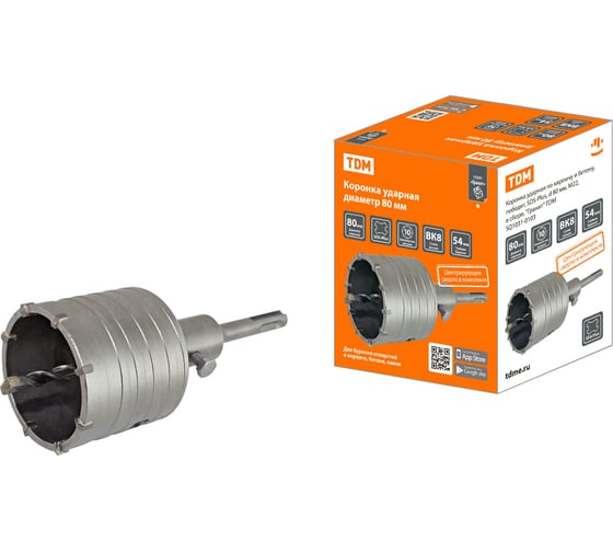 Изображение товара Коронка ударная по кирпичу и бетону TDM ELECTRIC победит, SDS-Plus SQ1031-0103