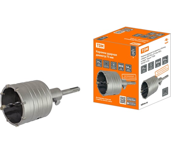 Изображение товара Коронка ударная по кирпичу и бетону Гранит (75 мм; SDS-Plus, М22, в сборе) TDM ELECTRIC SQ1031-0102