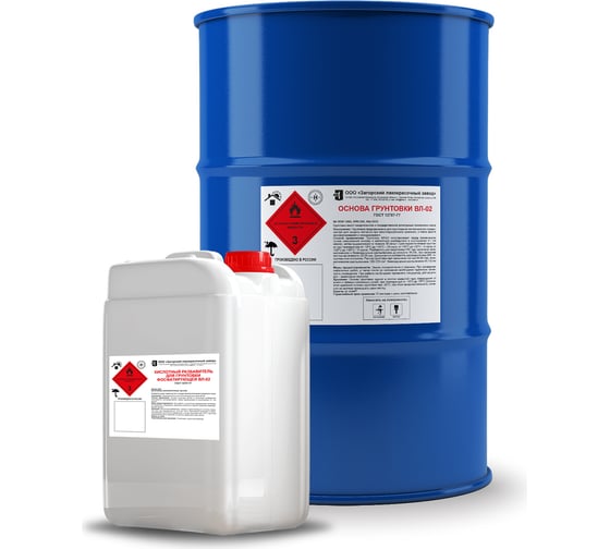Изображение товара Грунт ЗАГОРСКИЙ ЛАКОКРАСОЧНЫЙ ЗАВОД  ВЛ-02 40 кг + 10 кг Разбавителя кислотного ZLK05449