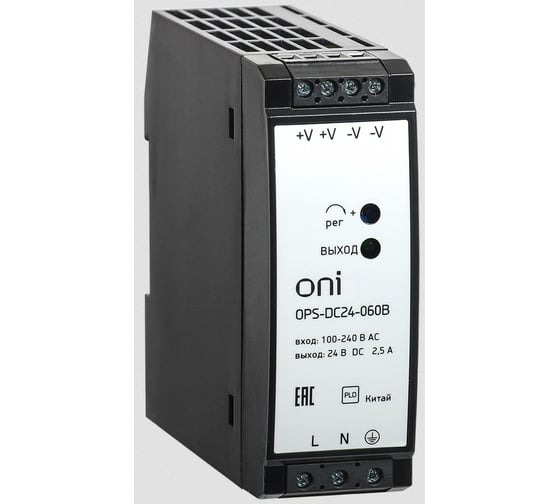 Изображение товара Блок питания ONI OPS 220В AC/24В DC 60Вт OPS-DC24-060B