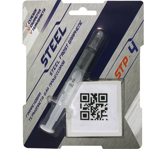 Изображение товара Графеновая термопаста 3 г Frost Graphene STEEL STP-4