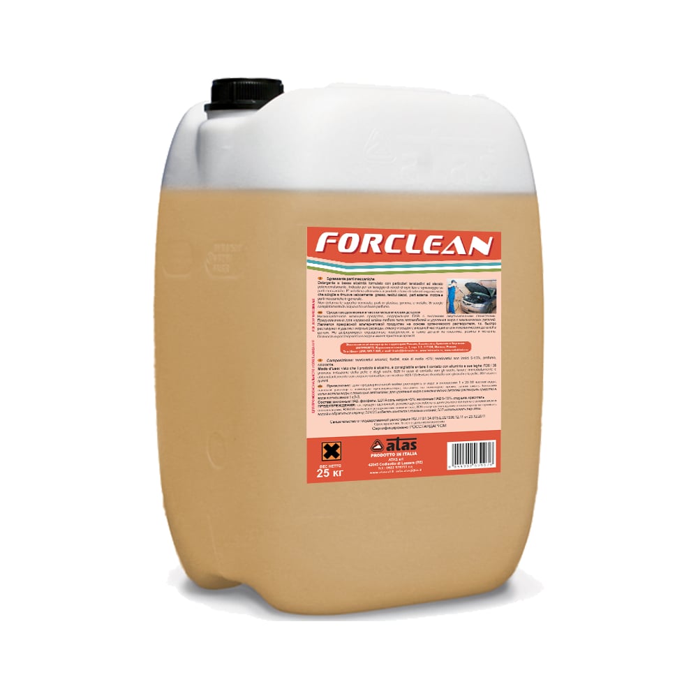 Изображение товара Средство для мойки двигателя Atas FORCLEAN концентрат 25кг