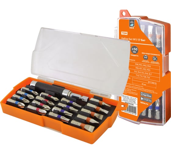 Изображение товара Набор бит №3; SL, PH, PZ, HEX, TORX, удлинитель, сталь CR-V, в пластиковом держателе, TDM ELECTRIC «Алмаз» SQ1019-0103