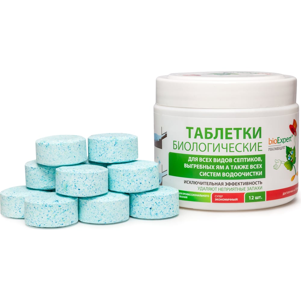 Изображение товара Биологические таблетки для септиков bioExpert D4-001-0012-RU 12 шт