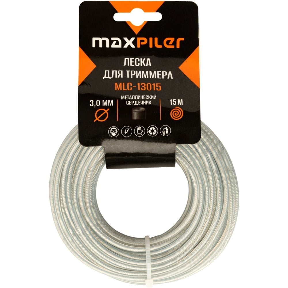 Леска для триммеров MAXPILER 3.0ммх15м, металлический сердечник () картон, MLC-13015
