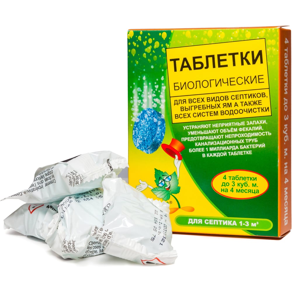 Изображение товара Биоактиватор для септиков таблетки bioExpert D4 4 шт экологически чистое решение