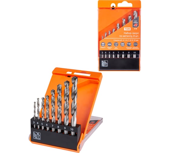 Изображение товара Набор сверл по металлу Рубин (8 шт; 3-10 мм; HSS; ц/х) TDM ELECTRIC SQ1093-0101
