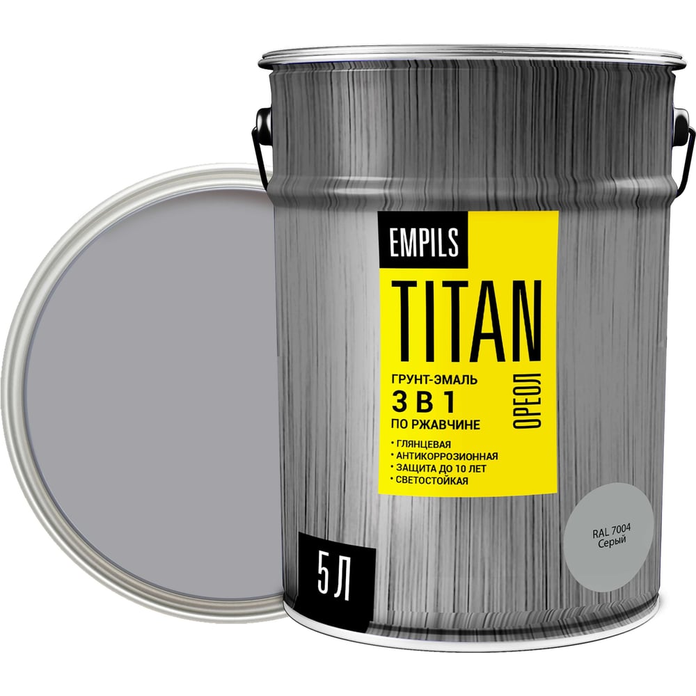 Изображение товара Грунт-эмаль по ржавчине TITAN серый RAL 7004 5 л, влагостойкая и износостойкая Изображение товара Грунт-эмаль по ржавчине TITAN серый RAL 7004 5 л, влагостойкая и износостойкая