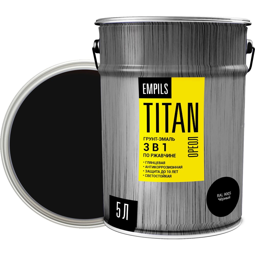 Изображение товара Грунт-эмаль по ржавчине ОРЕОЛ TITAN RAL 9005 черная, 5 л для металла Изображение товара Грунт-эмаль по ржавчине ОРЕОЛ TITAN RAL 9005 черная, 5 л для металла