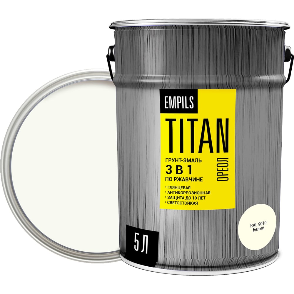 Изображение товара Грунт-эмаль по ржавчине ОРЕОЛ TITAN белая RAL 9010 5 л для металла Изображение товара Грунт-эмаль по ржавчине ОРЕОЛ TITAN белая RAL 9010 5 л для металла