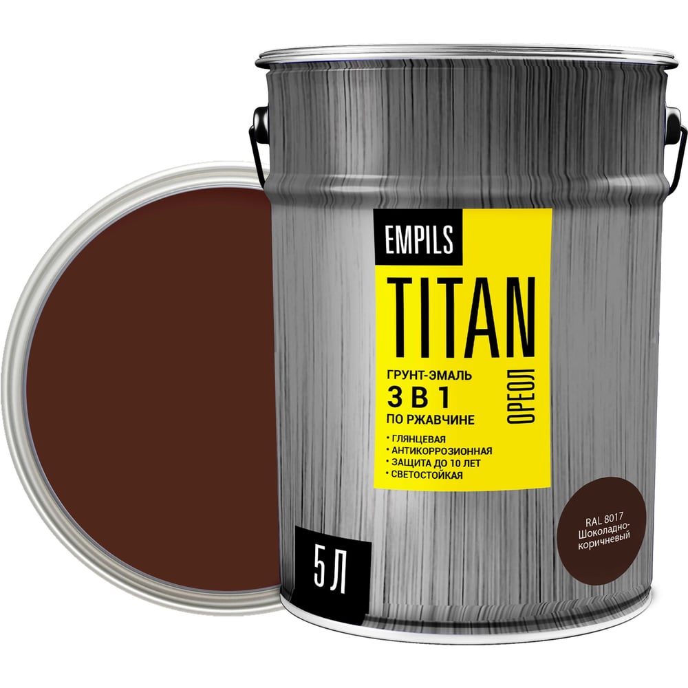 Изображение товара Грунт-эмаль по ржавчине ОРЕОЛ TITAN шоколадно-коричневый RAL 8017 5 л Изображение товара Грунт-эмаль по ржавчине ОРЕОЛ TITAN шоколадно-коричневый RAL 8017 5 л