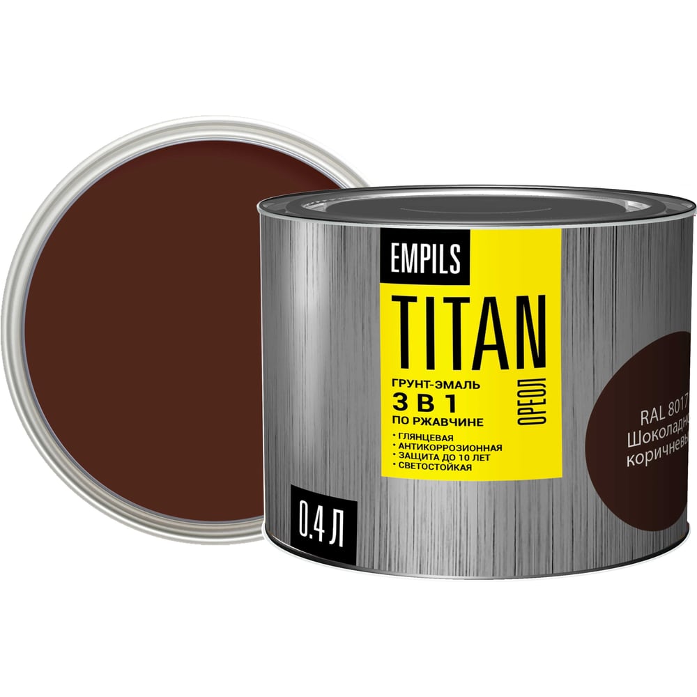Изображение товара Грунт-эмаль по ржавчине ОРЕОЛ TITAN шоколадно-коричневый RAL 8017 0.4 89268
