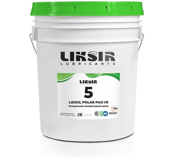 Изображение товара Холодильное компрессорное синтетическое масло LIKSIR LIKSOL POLAR PAO 5 H1 с пищевым допуском NSF, 20л 102209