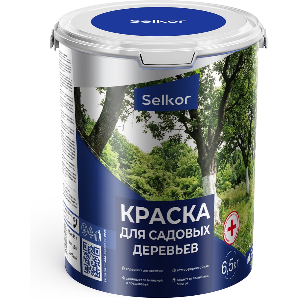 Краска для садовых деревьев Selkor 4,5 л/6,5 кг 77102