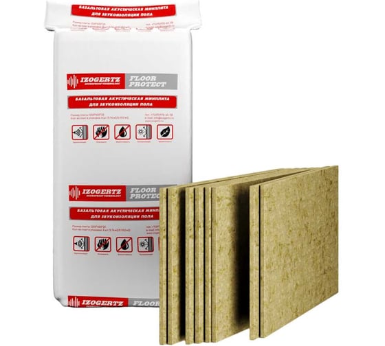 Изображение товара Шумопоглощающая минплита IZOGERTZ Floor Protect (1200x600x20мм) в уп. 8шт. 5,76 м2. пл.115кг/м3 31170010012