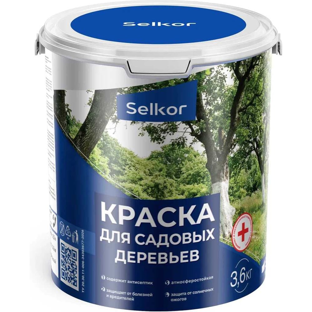Краска для садовых деревьев Selkor 2,5 л/3,6 кг 77101