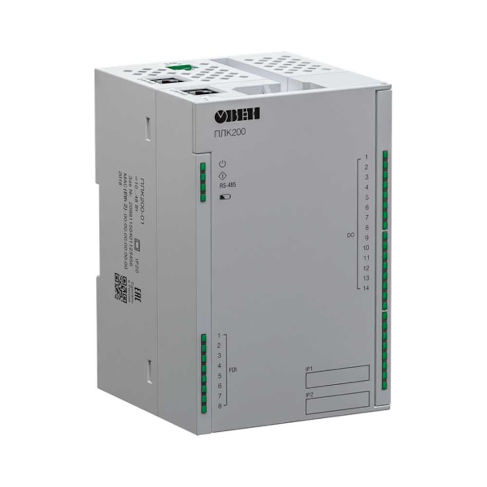 Программируемый логический контроллер ОВЕН ПЛК200-03-CS R-00002528