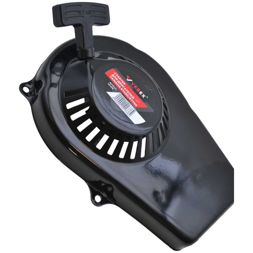 Стартер для двигателя VEBEX YAMAHA ET650, ET950 металлические усы AG121338