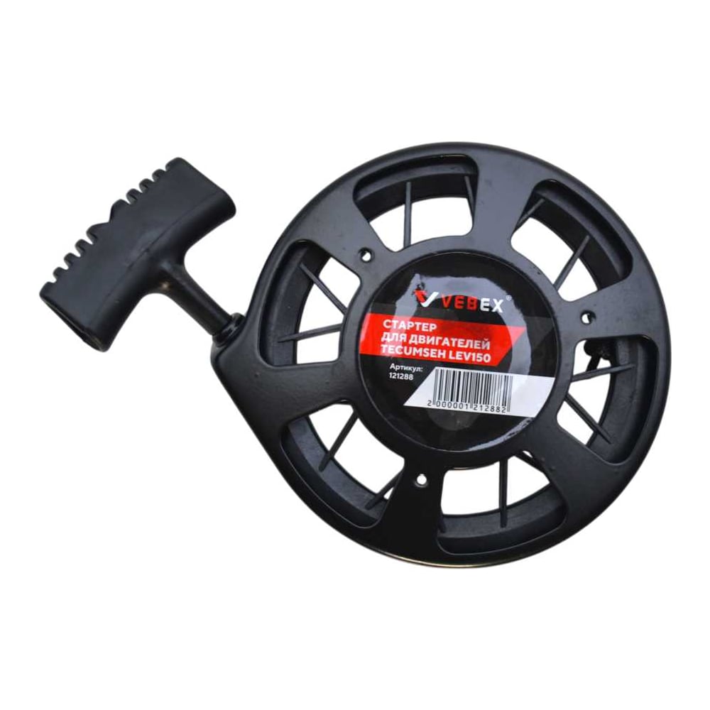 Стартер для двигателя VEBEX TECUMSEH LEV150 AG121288