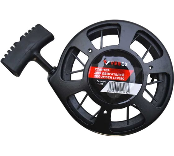 Изображение товара Стартер для двигателя VEBEX TECUMSEH LEV150 AG121288