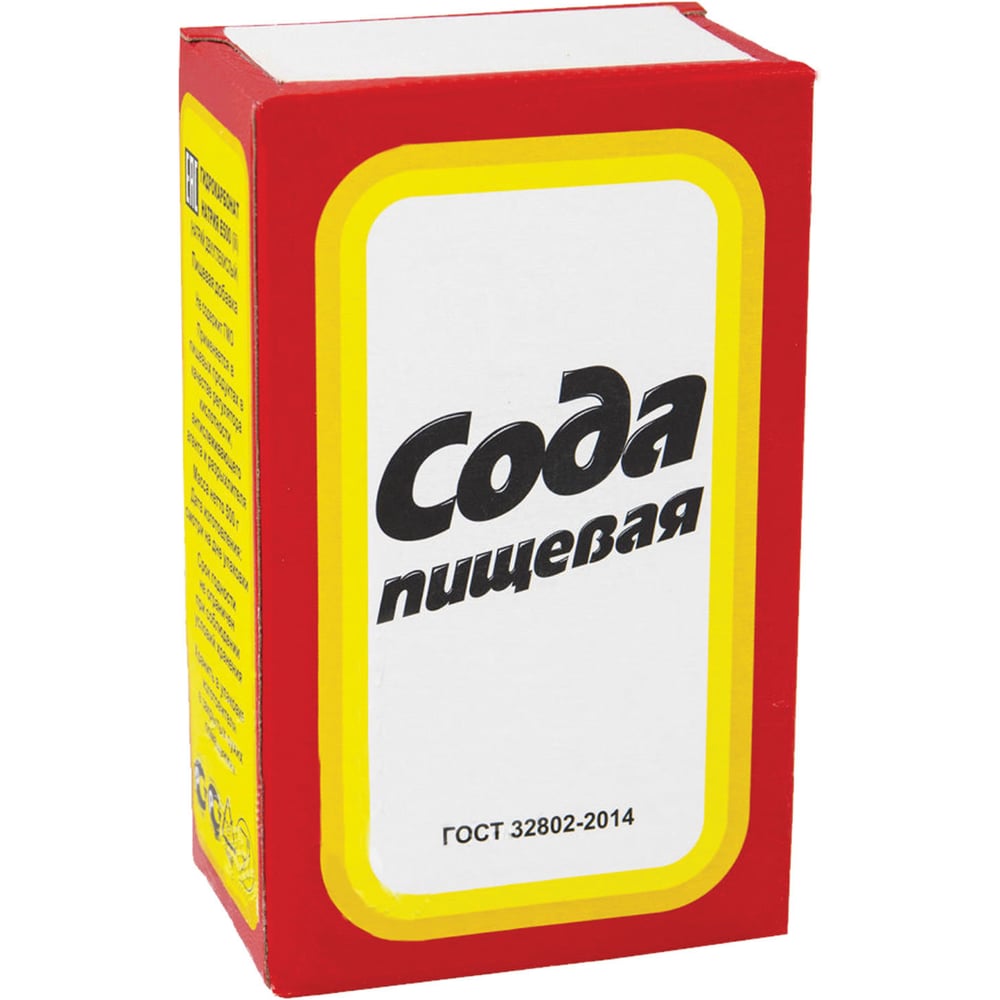 Пищевая СОДА 500г, ш/к 90031 600576