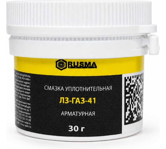 Изображение товара Смазка RUSMA РУСМА ЛЗ-ГАЗ-41 (30гр) 88