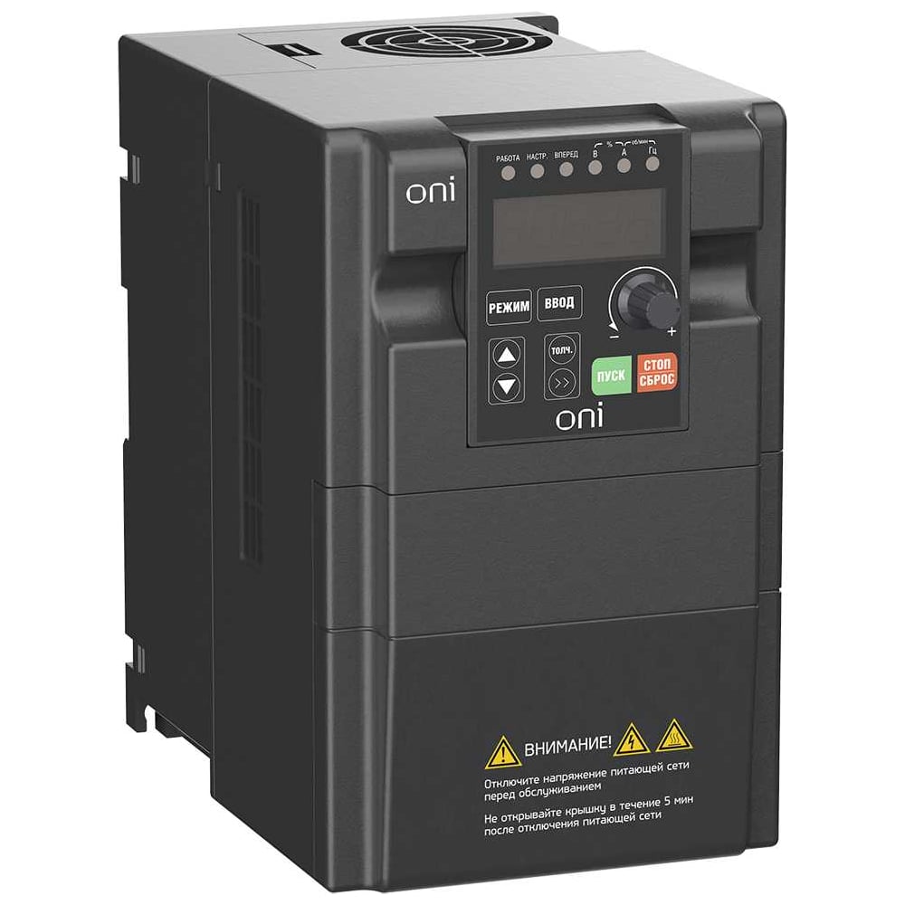 Преобразователь частоты ONI A150 220В 1Ф 2,2кВт 10А A150-21-22N