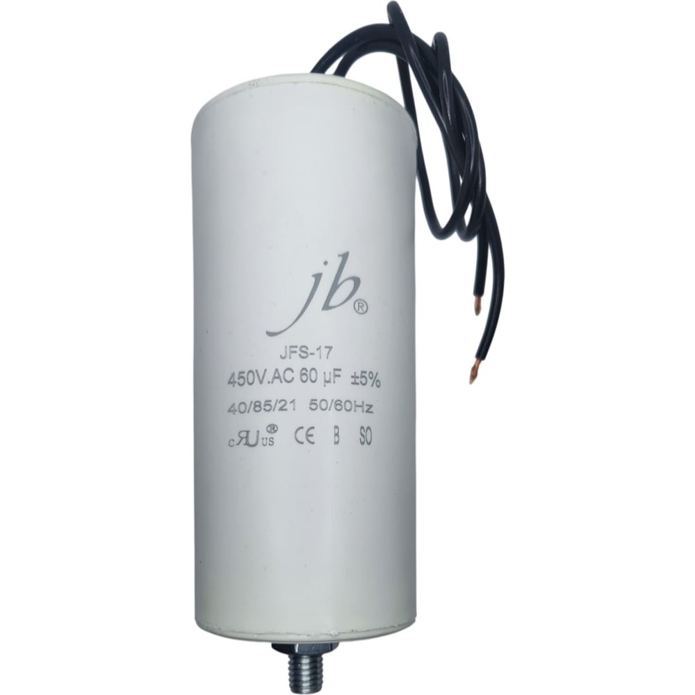 Конденсатор пусковой JB Capacitors 60мкФ, 450В, 50х110, JFS-17 (CBB60-G) (гибкие выводы+болт), JFS17A6606J000000B-515