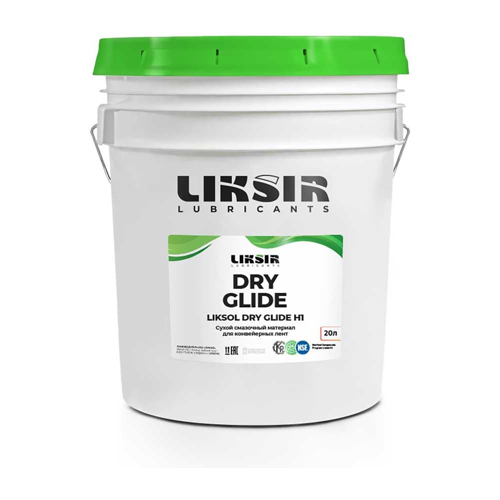 Сухая смазка для конвейерных лент LIKSIR LIKSOL DRY GLIDE H1 20л 102101