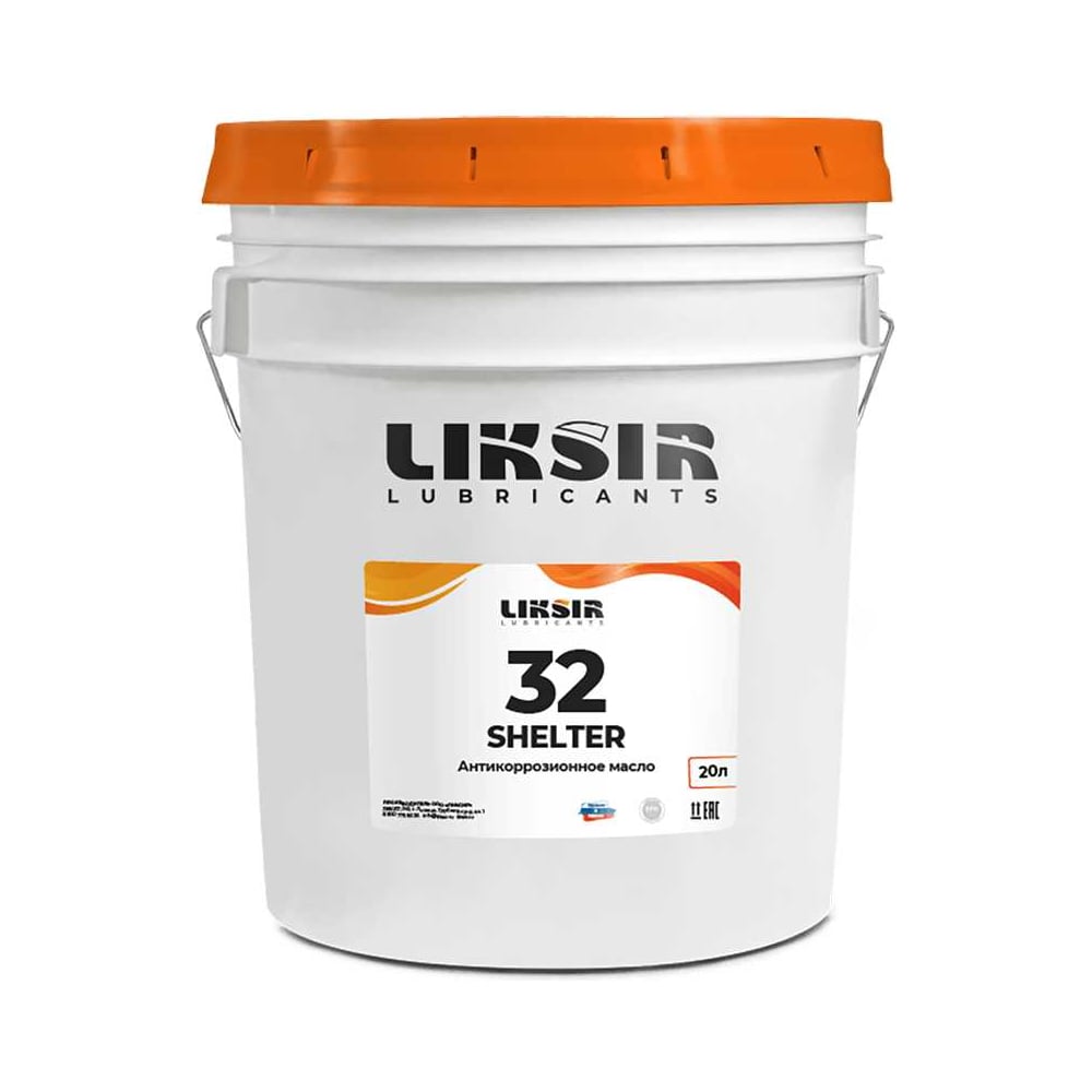 Масло от коррозии LIKSIR SHELTER 32 20л 210203