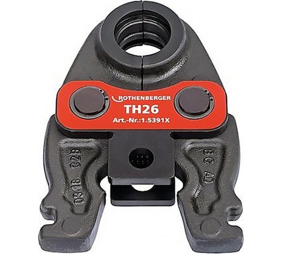 Изображение товара Клещи ROTHENBERGER РОМАКС КОМПАКТ для пресс-фитинга TH-26 15391X