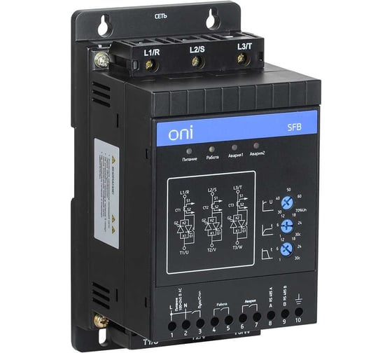 Изображение товара Устройство плавного пуска ONI SFB 3Ф 380В 0,75кВт 1,5A Uупр 24В Modbus SFB-33-C075-E-10