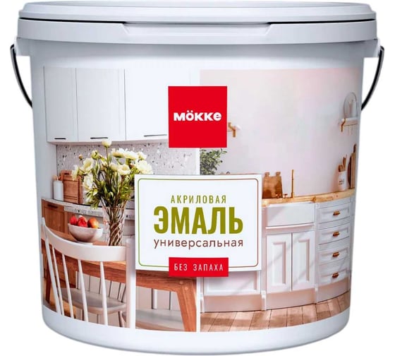 Изображение товара Эмаль акриловая MÖKKE п/гл. универсальная, НОЯБРЬСКОЕ НЕБО, 2 кг, 12984