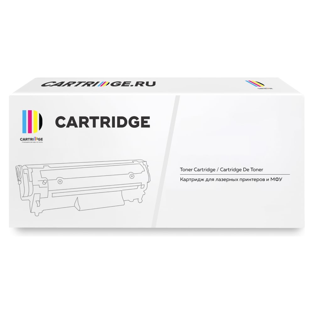 Картридж Solution print SP W2220A (222A) для HP, черный, с чипом, 1300 стр., 363954