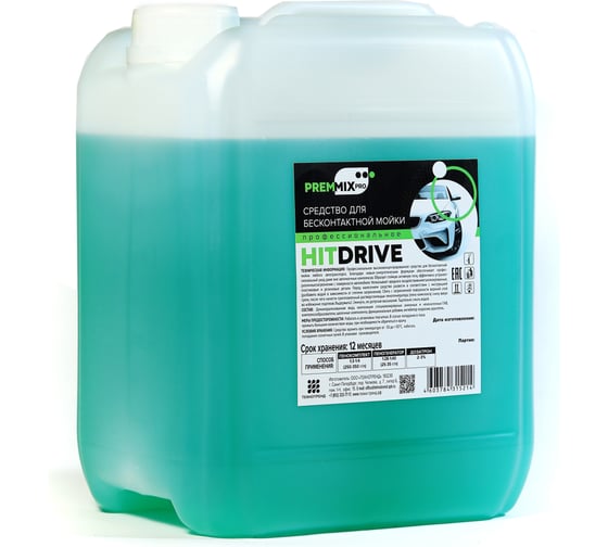 Изображение товара Средство для бесконтактной мойки HITDRIVE 20 л PREMMIXPRO 4603784315221