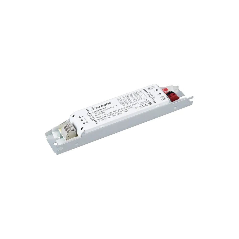 Изображение товара Блок питания Arlight ARJ-LG-40-LINEAR-PFC-HV 1шт 047428 Изображение товара Блок питания Arlight ARJ-LG-40-LINEAR-PFC-HV 1шт 047428