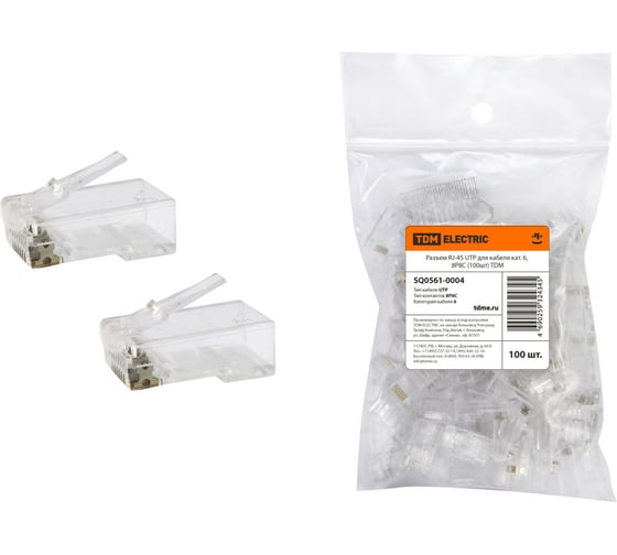 Изображение товара Коннектор для кабеля RJ-45 UTP категория 6 TDM ELECTRIC в упаковке 100 штук SQ0561-0004