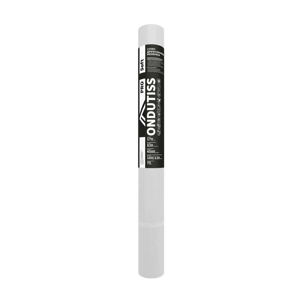 Мембрана строительная супердиффузионная однослойная ОНДУТИС ONDUTISS PRO Soft (75м2) / ПРО Софт 30279_RUS1