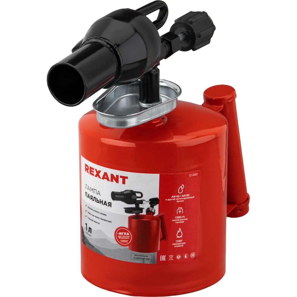 Изображение товара Паяльная лампа REXANT ПЛ-1 12-0007