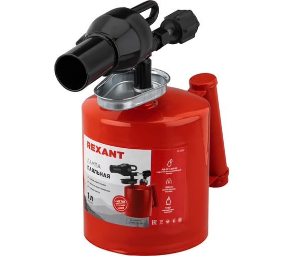 Изображение товара Паяльная лампа REXANT ПЛ-1 12-0007
