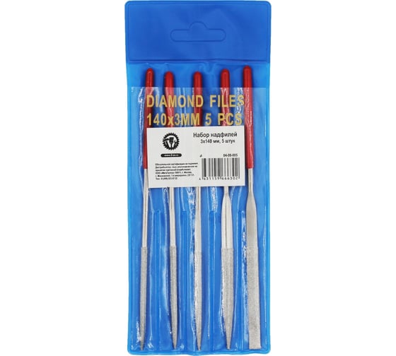 Изображение товара Набор надфилей ON 3x140 мм - 5 шт. 04-09-005