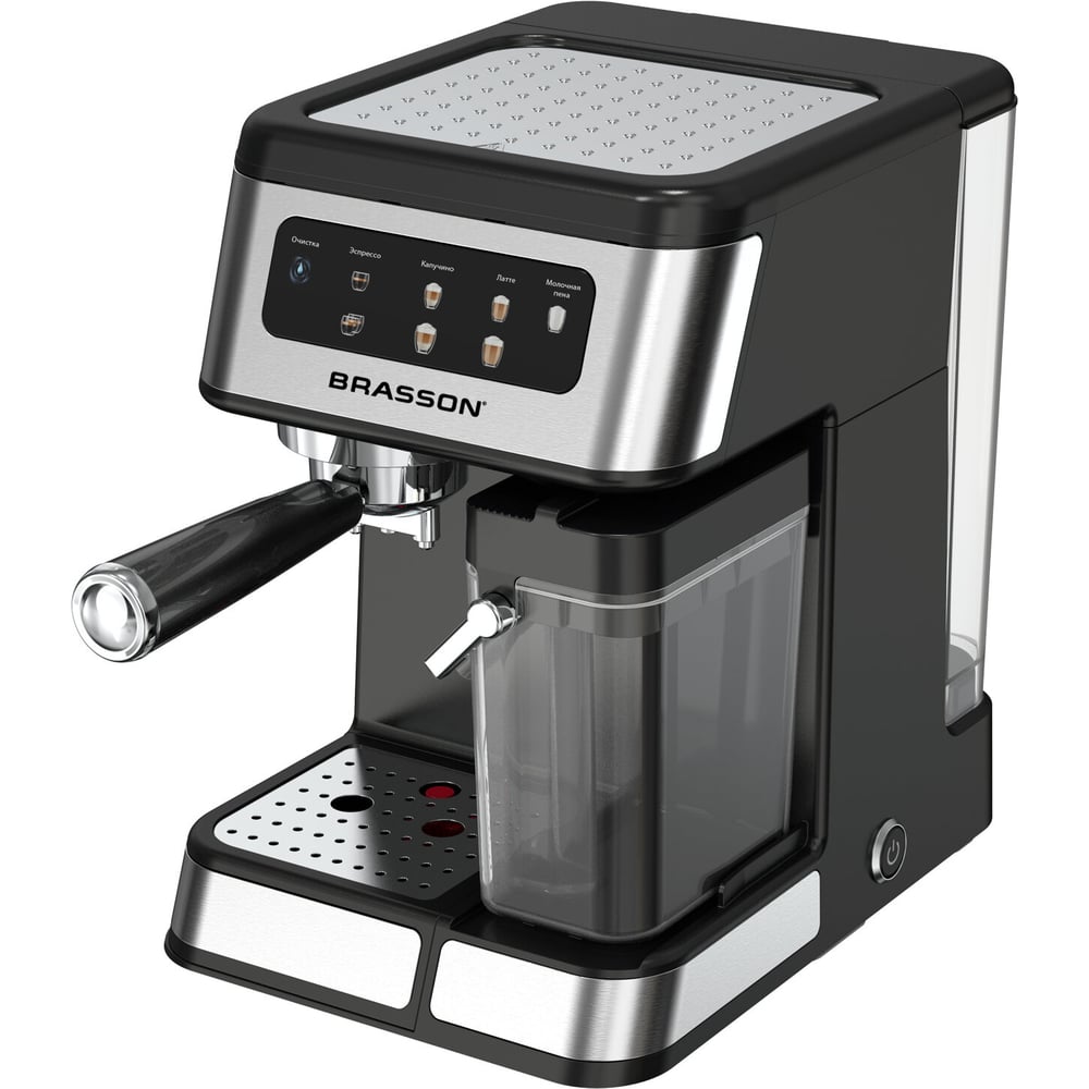 Кофеварка рожковая BRASSON CM-1830 со встроенным капучинатором, дисплей, 1250 Вт, 20 бар, 457885
