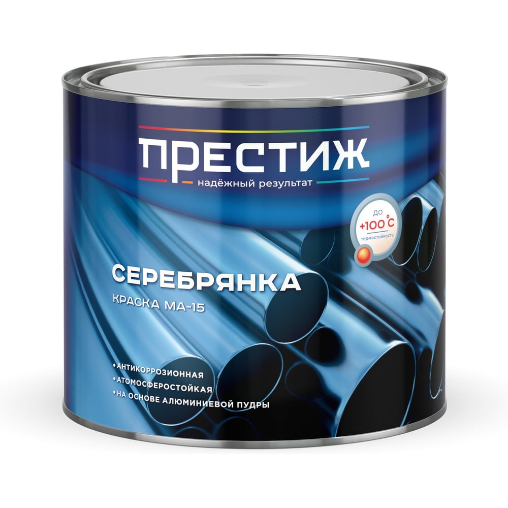 Изображение товара Краска ПРЕСТИЖ МА-15, 5 кг, серебрянка 275224 Изображение товара Краска ПРЕСТИЖ МА-15, 5 кг, серебрянка 275224