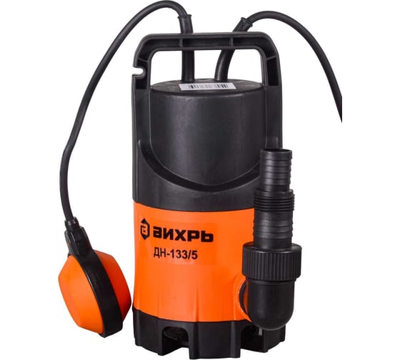 Изображение товара Дренажный насос Вихрь ДН-133/5 68/2/12