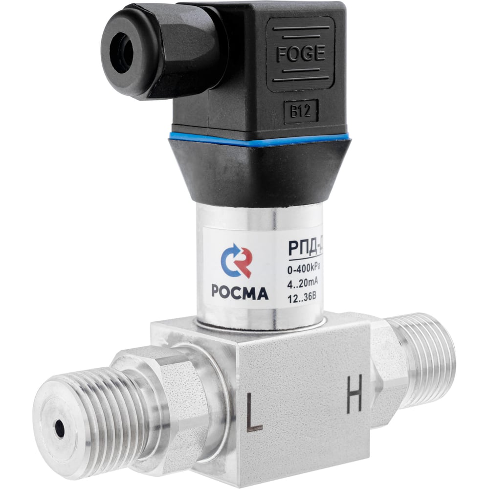 Датчик РОСМА РПД-Д (0-600kPa), (4-20мА), 2xG1/2.0,5 00000036195